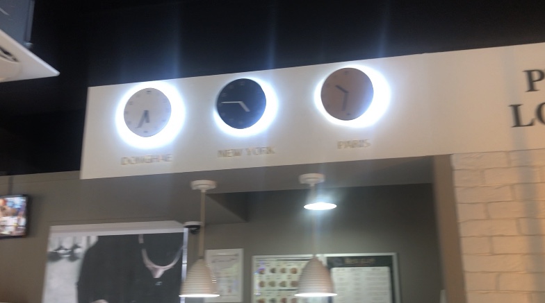 푸라닭동해천곡점 이미지