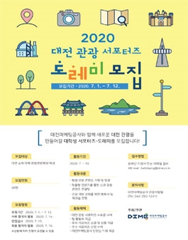 도레미기획 이미지