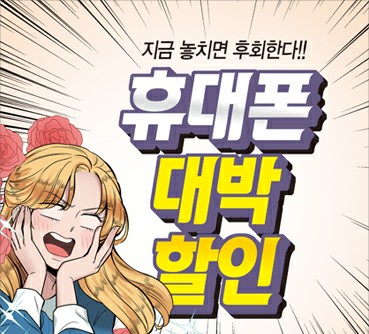 굿타임뷰 이미지