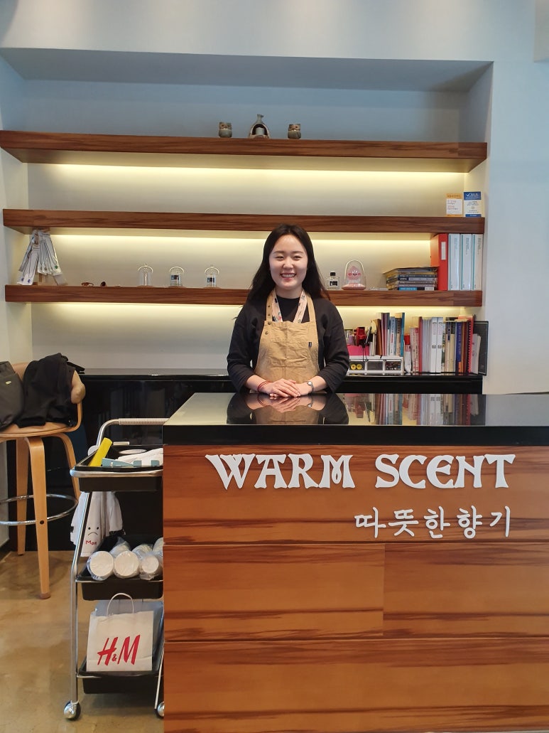 웜 센트(Warm Scent) 이미지