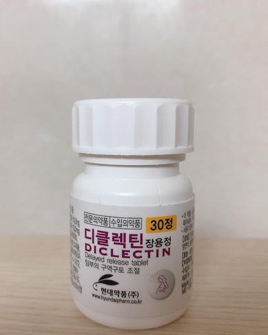 핫구 이미지