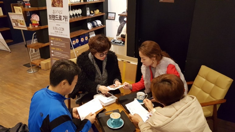 김지현미용 이미지