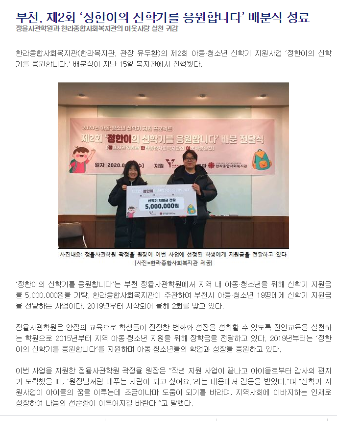 정한분식 이미지