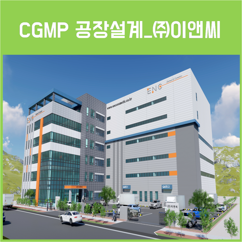 (주)디자인밸리 이미지