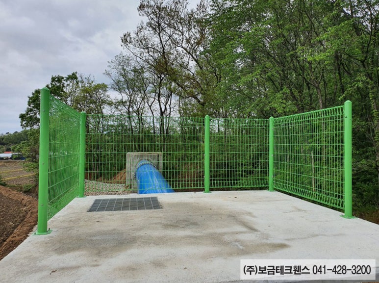 주식회사 보금 이미지