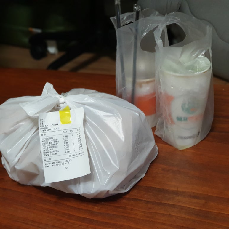 아이센스리그PC창원 이미지