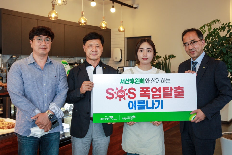 카페라브리 이미지