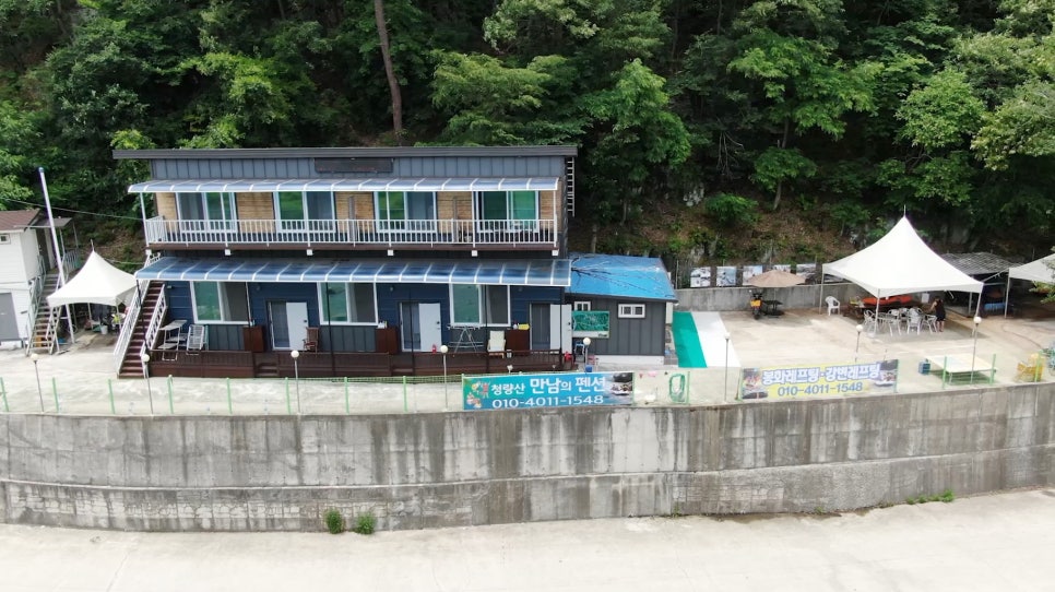 만남민박 이미지
