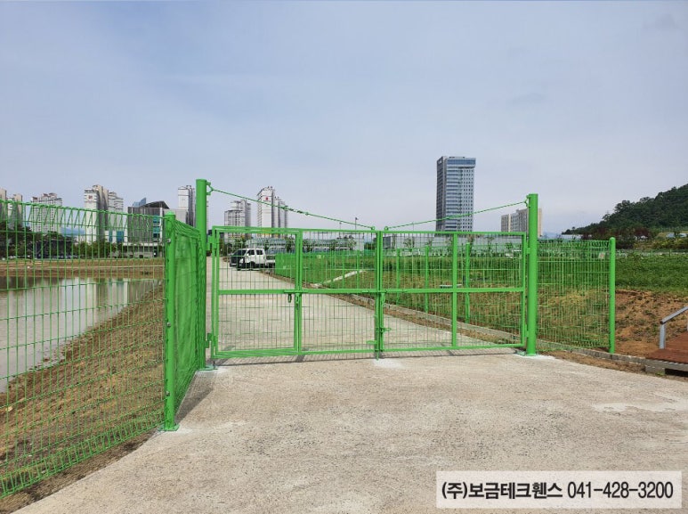 주식회사 보금 이미지