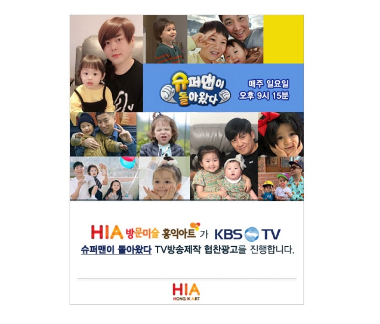 옥포광고 이미지