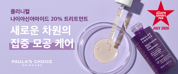 초이스케어 이미지