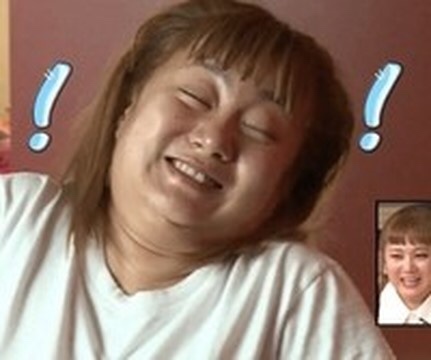 인삼족발 이미지