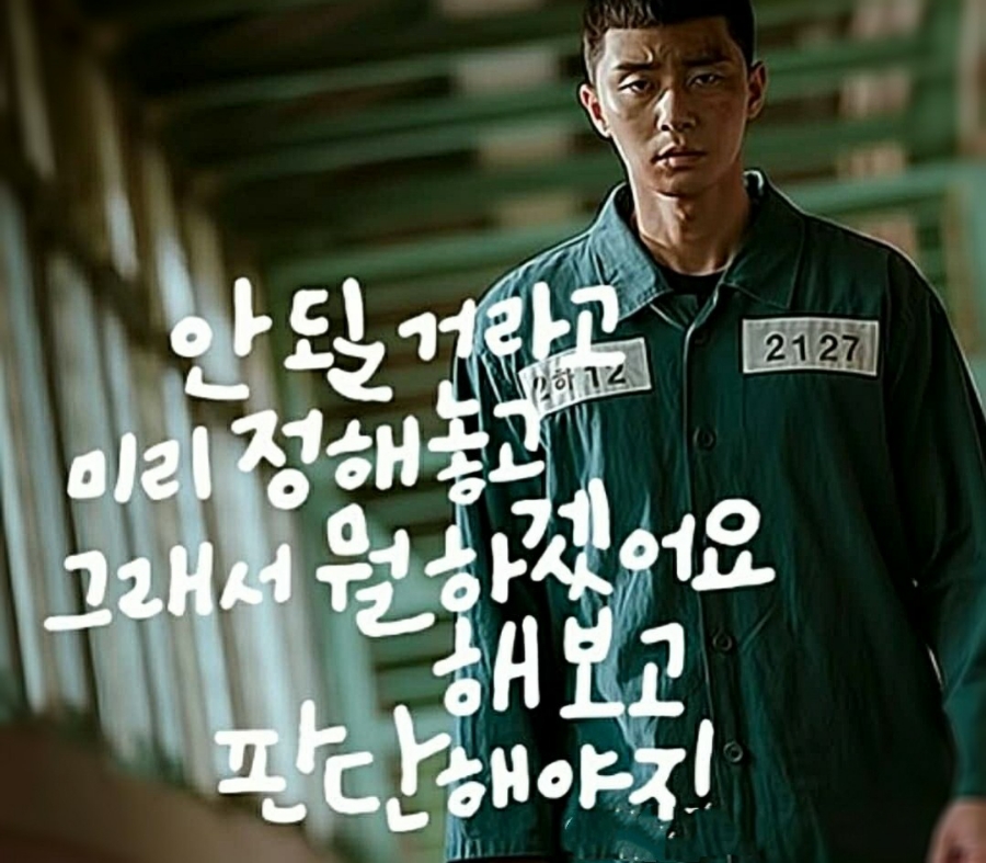 화서팀타이거복싱 이미지