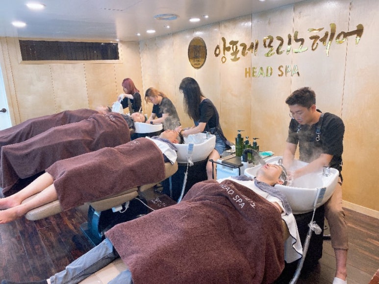 앙포레헤어 이미지