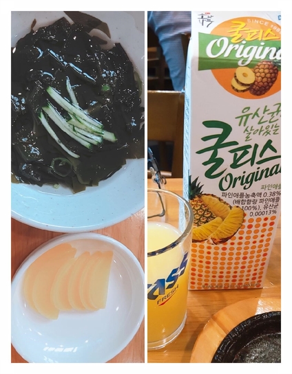 토방닭발 이미지