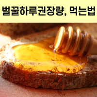 두레자연마을농업회사법인유한회사 이미지