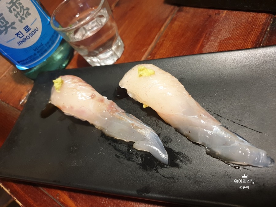 이자카야 인 이미지