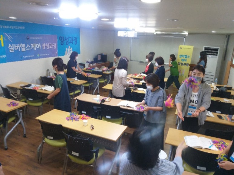용산인력개발원 이미지