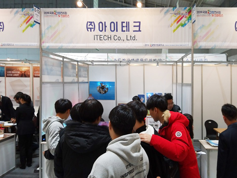 (주) 비드디자인 이미지