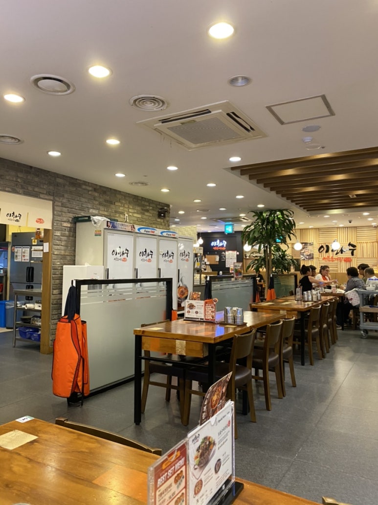이화수전통육개장 보라매점 이미지