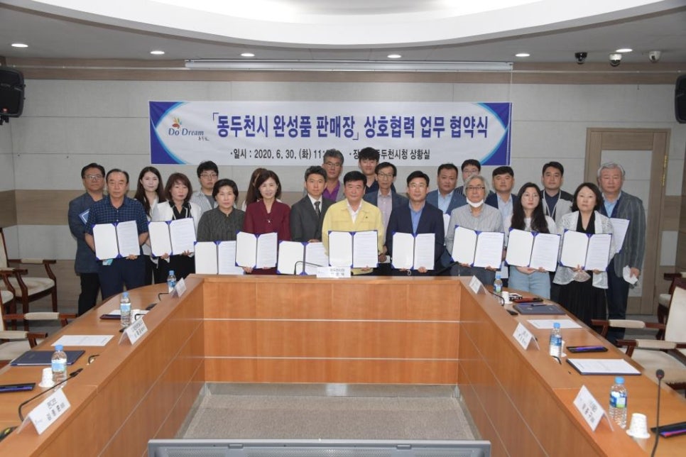소상공인판매장 이미지