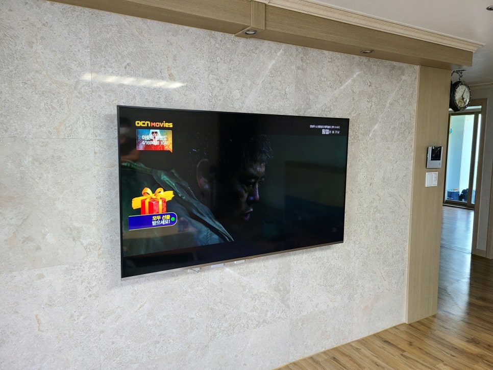 스마트벽걸이TV 이미지