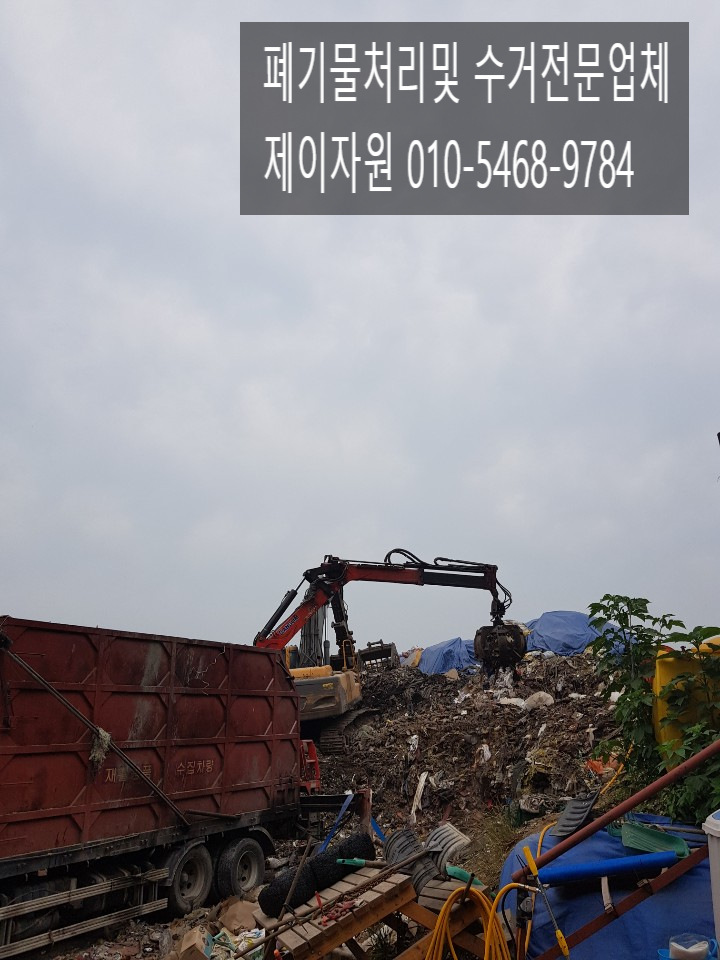제이자원 이미지