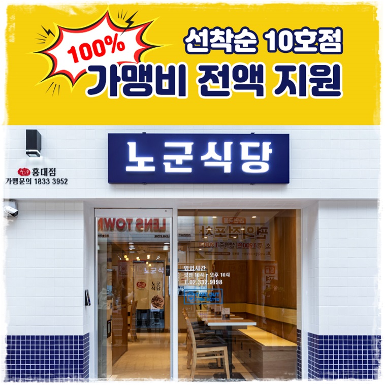 (주)리앤컴퍼니 이미지