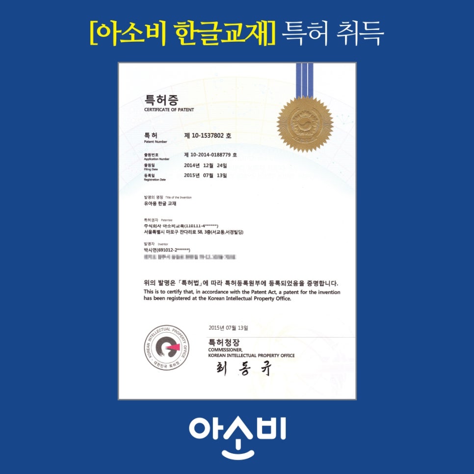 참공부방 이미지
