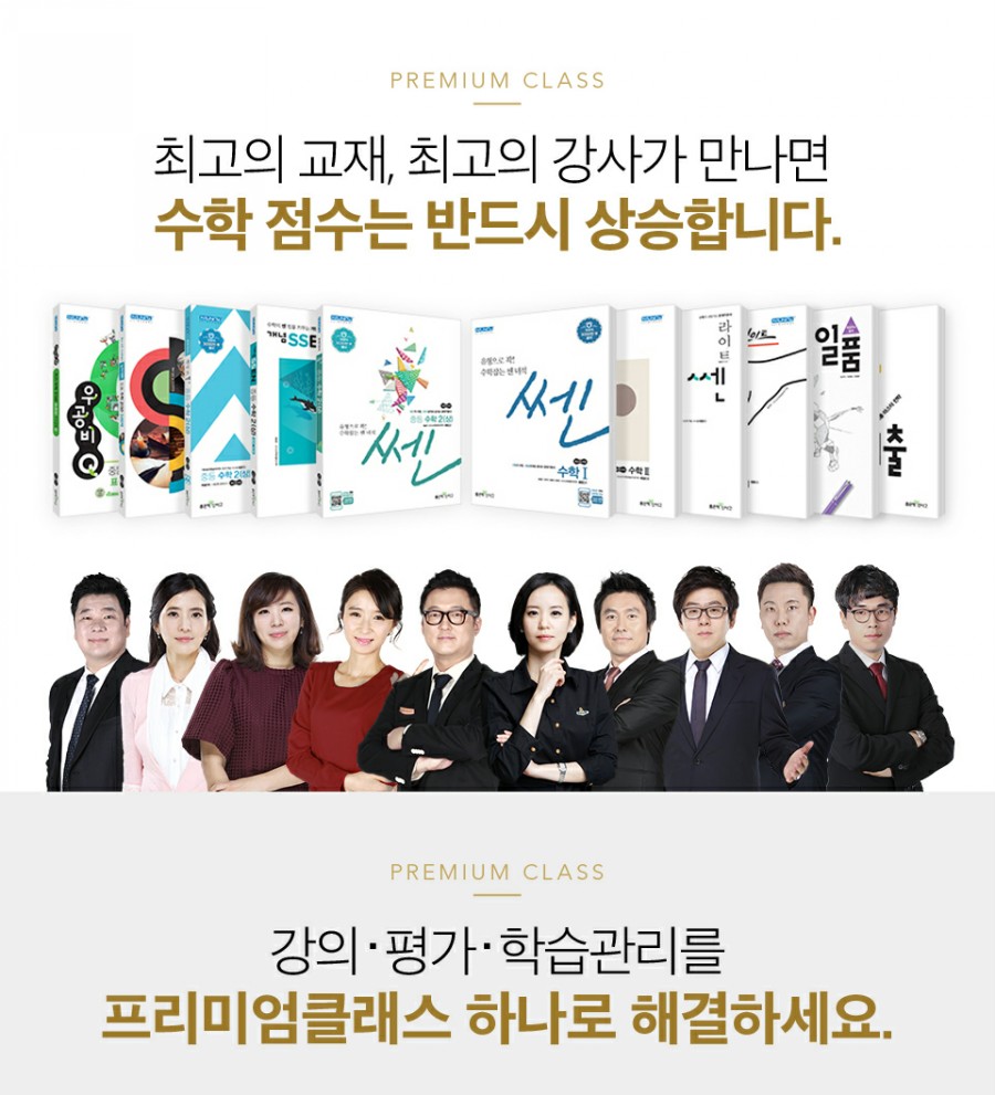 청린 이미지