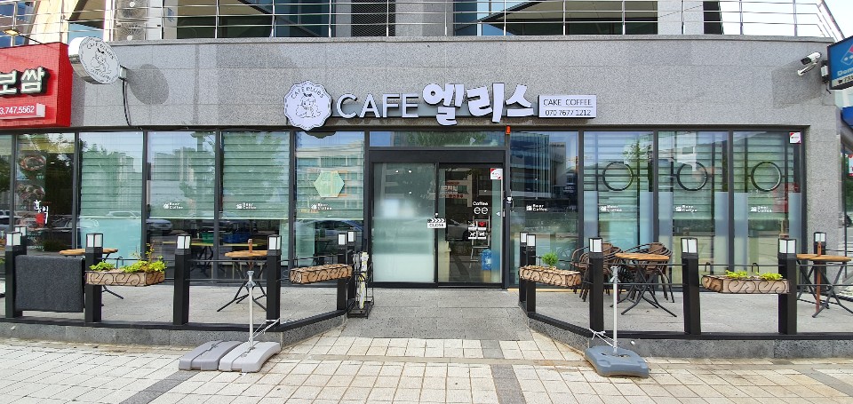 아련씨의 디자인 사무소 이미지