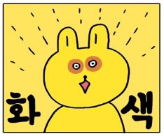 풍촌코다리네 이미지