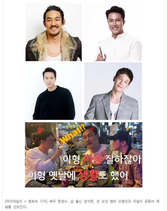 (주)빅브라더스 이미지