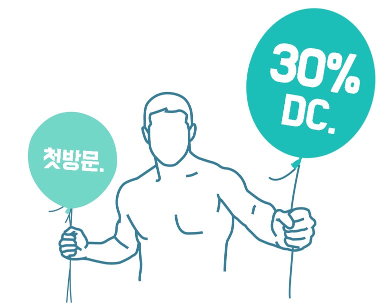 브라더 왁싱(brother waxing) 이미지