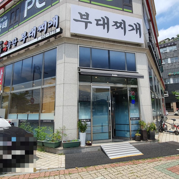 청계구내식당 이미지