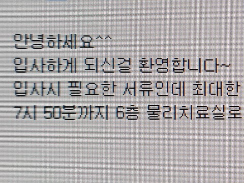 비에치씨 이미지