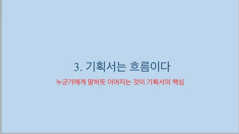 네오애드 이미지