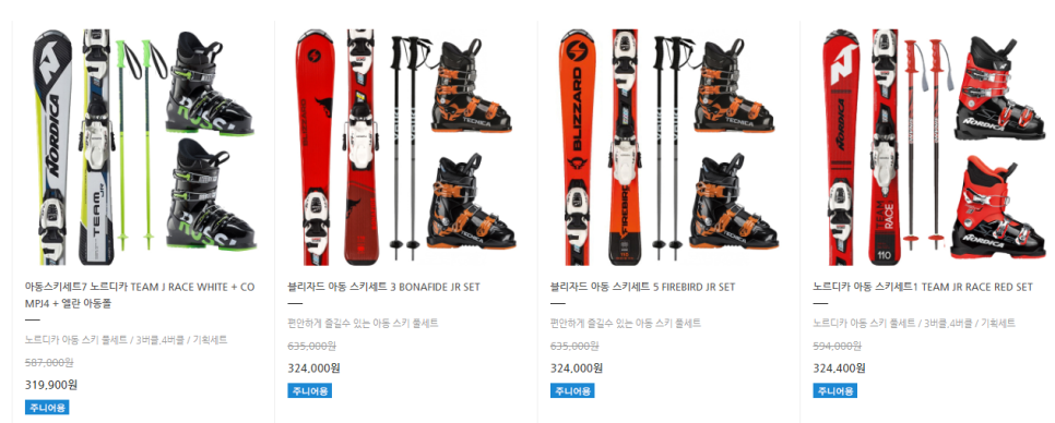자쿠이 이미지