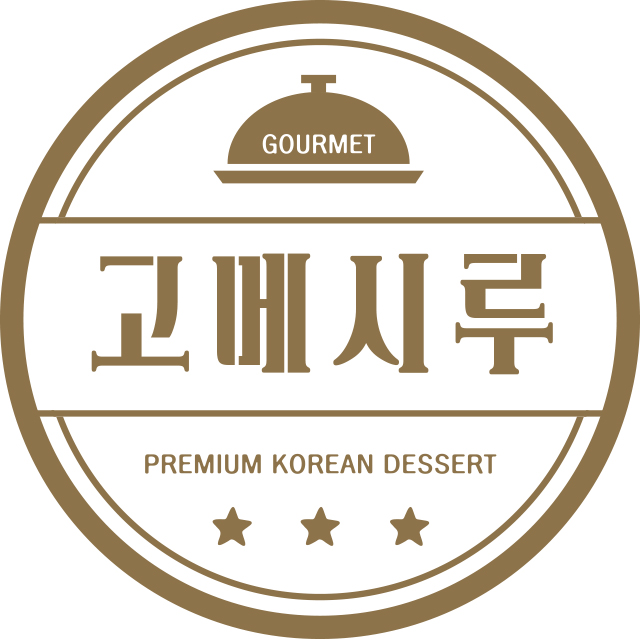 사임당떡한과 이미지