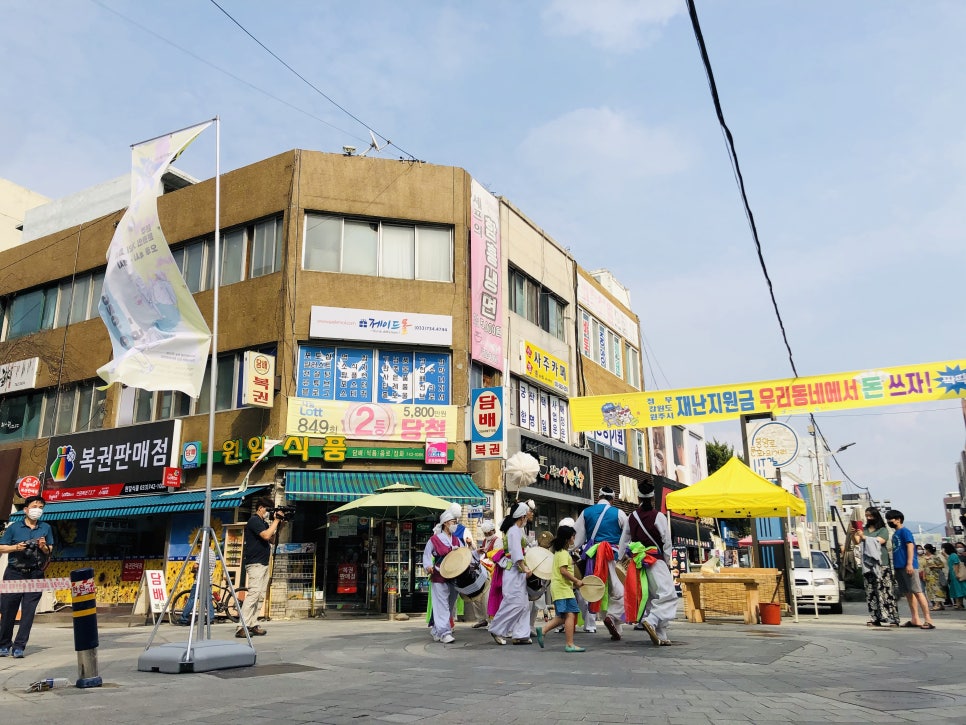 서예장터 이미지
