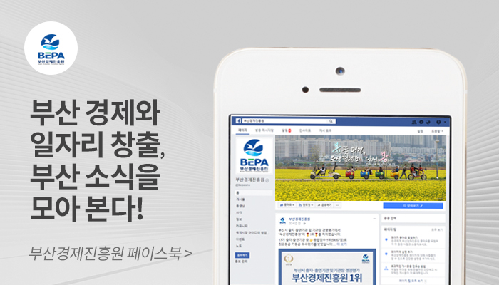 케이씨워크 이미지