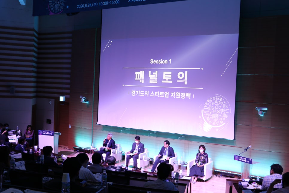액셀벤처주 이미지