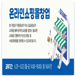 백만인력 이미지