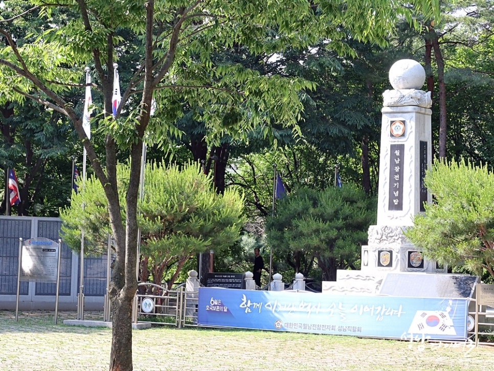 유승석재 이미지