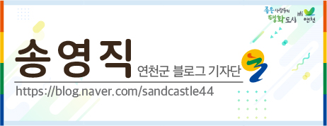 연천숯불갈비 이미지