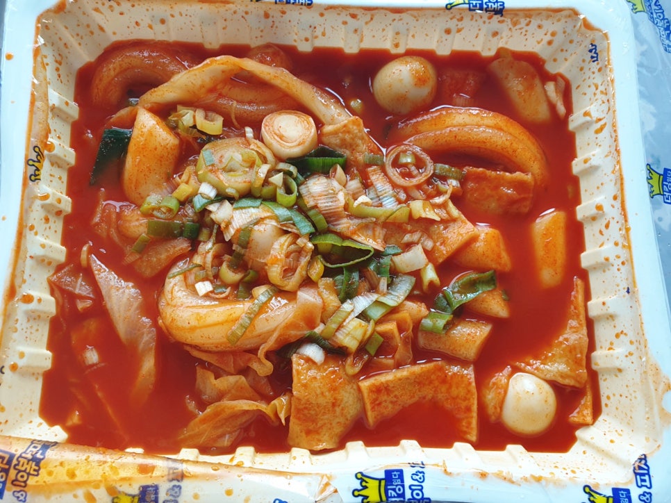 더킹임다국물떡볶이&피자 이미지