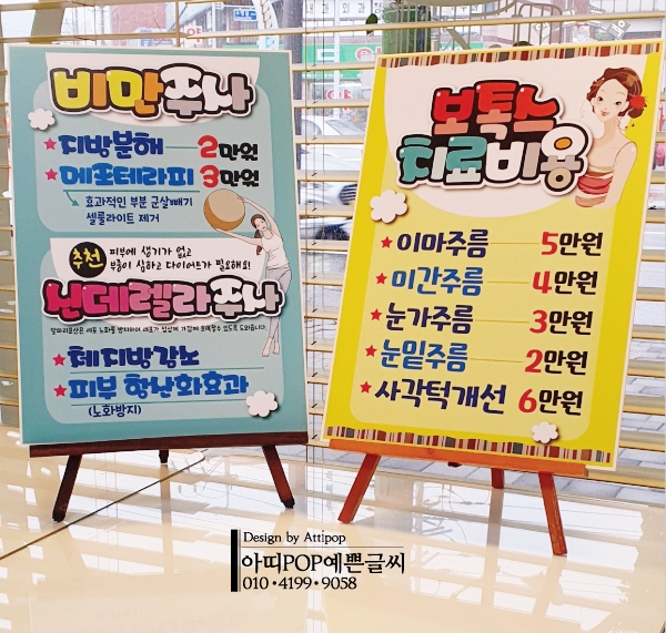 내포산부인과 이미지