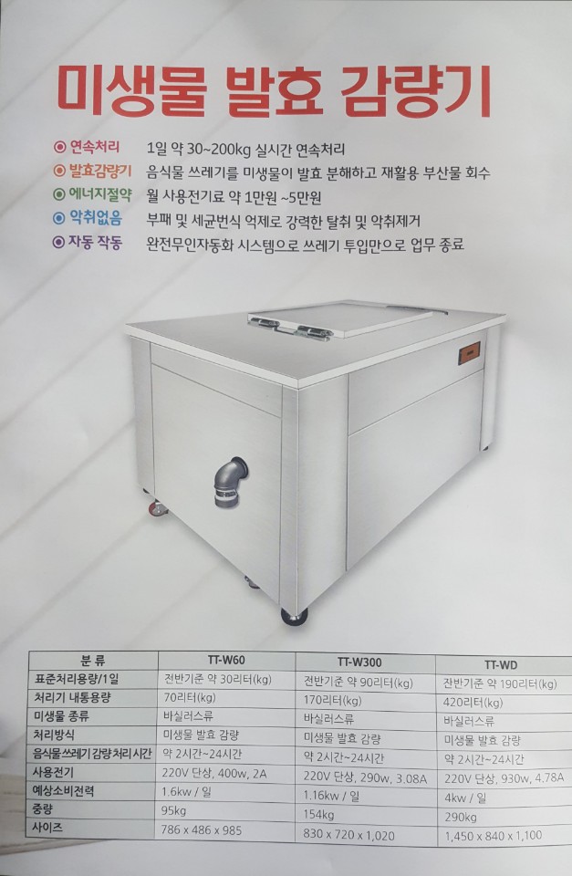 하연앤컴퍼니 이미지