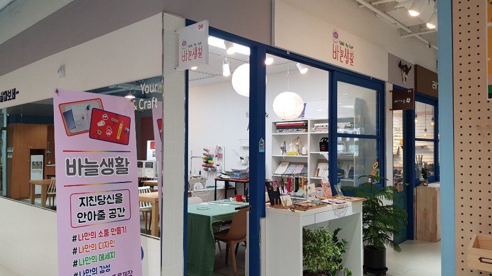 미쁘다 돈까스 이미지