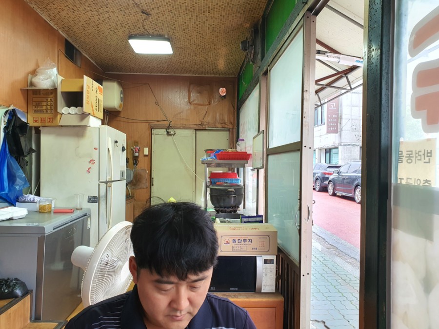 현이네가정손만두 이미지